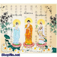 Phật Giáo